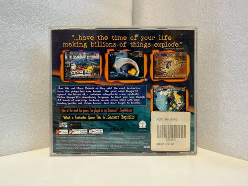 Bangai-O - Dreamcast - Used (Complete)