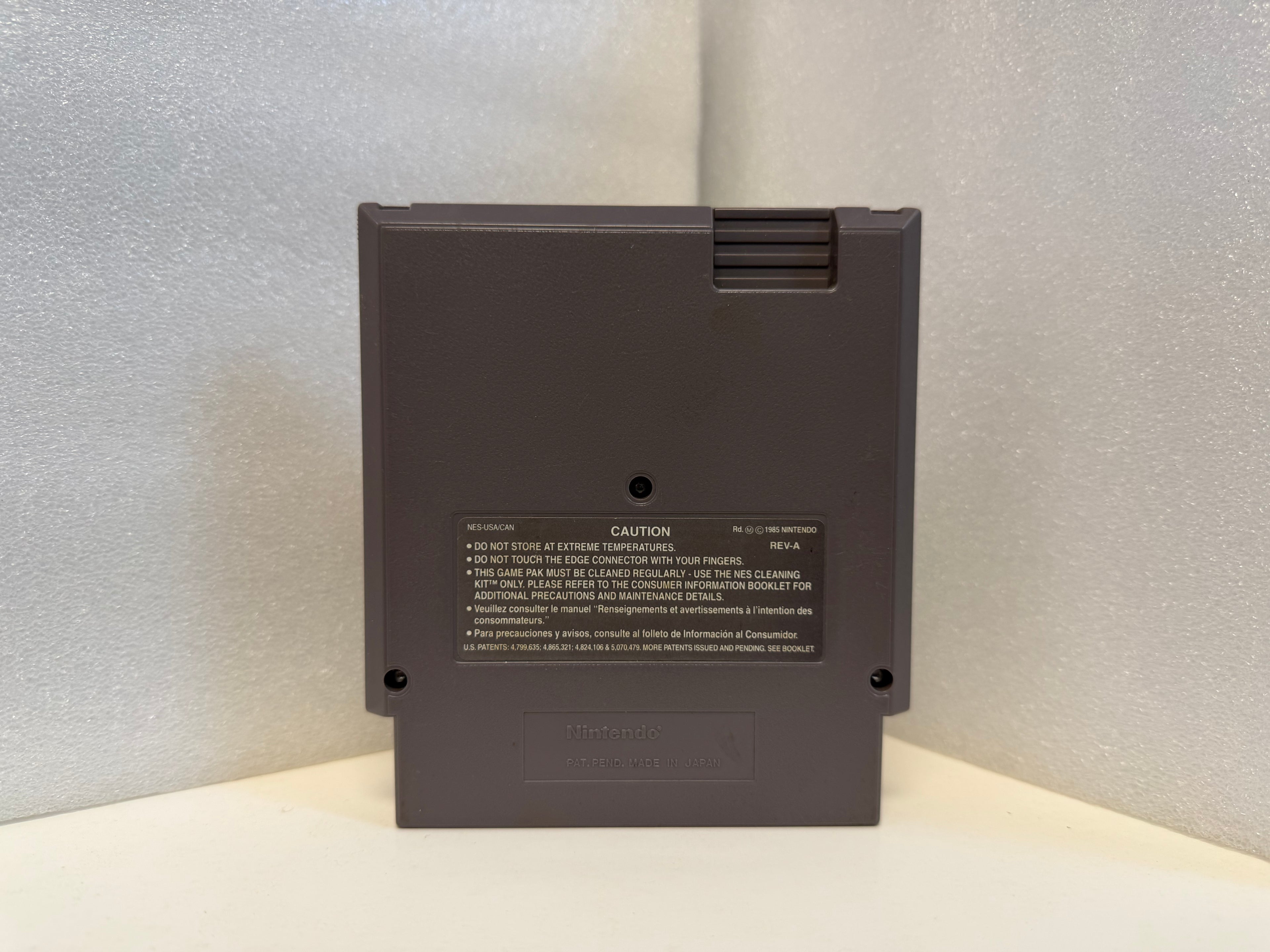 Widget - NES - Used (Loose)