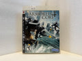 Armored Core 4 - PS3 - Used (Complete)